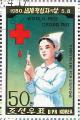 Colnect-3234-523-Nurse.jpg