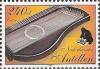 Colnect-1012-621-Zither.jpg