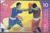 Colnect-4218-611-Boxing.jpg