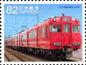 Colnect-4861-812-Meitetsu-6000-Series-Locomotive.jpg