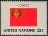 Colnect-762-719-Congo.jpg