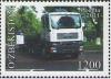 Colnect-899-729-Lorry.jpg