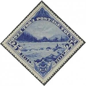 Colnect-1929-762-Rapids.jpg