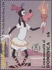 Colnect-3194-779-Goofy.jpg