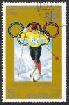 Colnect-1392-817-Skier.jpg