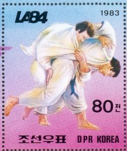 Colnect-353-851-Judo.jpg