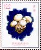 Colnect-1784-873-Fungi.jpg
