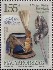 Colnect-5307-158-90th-Stamp-Day.jpg