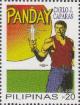 Colnect-2874-913-Panday.jpg