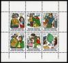 Stamps_of_Germany_%28DDR%29_1977%2C_MiNr_Kleinbogen_2281-2286.jpg