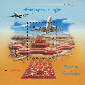 Stamps_of_Azerbaijan%2C_2012-1018-suvenir.jpg