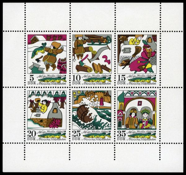 Stamps_of_Germany_%28DDR%29_1973%2C_MiNr_Kleinbogen_1901-1906.jpg