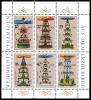 Stamps_of_Germany_%28DDR%29_1987%2C_MiNr_Kleinbogen_3134-3139.jpg