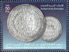 Colnect-1390-080-Arabization-of-Coins---Arab-Sasanian-Dirham---Abdul-Malik-bi.jpg
