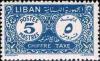 Colnect-1391-421-Figure-and-ornaments---Liban.jpg