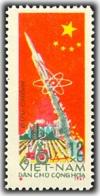 Colnect-1652-537-Chinese-rocket-and-agricultural-development.jpg