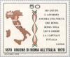 Colnect-172-091-Union-of-Rome-and-Papal-States-with-Italy.jpg