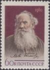 Colnect-1867-978-50th-Death-Anniversary-of-LN-Tolstoi.jpg