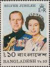 Colnect-2078-895-Queen-Elizabeth-and-Prince-Philip.jpg