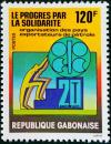 Colnect-2526-983-20th-Anniversary-of-OPEC.jpg