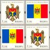 Colnect-2618-019-Arms-and-Flag-of-Moldova.jpg