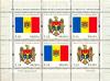 Colnect-2618-022-Arms-and-Flag-of-Moldova.jpg