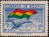 Colnect-2620-895-Condor-and-flag-of-Bollivia.jpg
