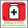 Colnect-2676-897-Fight-against-HIV-Aids-Malaria-and-other-deseases.jpg