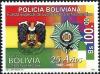 Colnect-2794-631-Coats-of-Arms-of-bolivian-Police.jpg