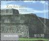 Colnect-3069-616-Mexican-archaeology-XOCHICALCO.jpg