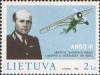 Colnect-476-097-A-Gustaitis-pilot-and-aircraft-constructor-and-plane-ANBO.jpg