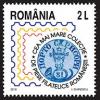 Colnect-5128-763-Romanian-Stamp-and-Philatelic-Pieces-Museum.jpg