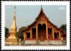 Colnect-5389-566-South-East-Asia---Luang-Prabang-Laos.jpg