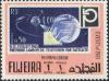 Colnect-5616-412-French-stamp-about-satellite-television.jpg