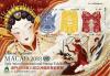 Colnect-5745-212-35th-International-Asian-Philatelic-Exposition-Macao.jpg