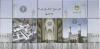 Colnect-6177-953-Al-Hajj-1435-H.jpg