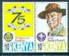 Colnect-6273-220-Girls-Guides-75th-anniversary---Lord-Baden-Powell.jpg