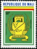 Colnect-1049-696-Coat-of-arms-of-cities---Mopti.jpg