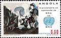 Colnect-1107-470-5th-Anniversary-of-the-admission-of-the-Republic-of-Angola-i.jpg