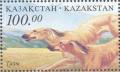 Colnect-1110-857-Kazakh-Taza-Canis-lupus-familiaris.jpg