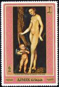 Colnect-1646-576-Venus-and-Cupid-by-Cranach.jpg