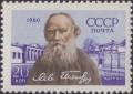 Colnect-1867-975-50th-Death-Anniversary-of-LN-Tolstoi.jpg