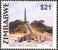 Colnect-2480-986-Heroes-Acre-Memorial-Harare.jpg