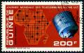 Colnect-2561-598-Map-of-Africa-and-Satellites.jpg
