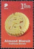 Colnect-2641-115-Almond-biscuit.jpg