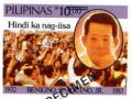 Colnect-2947-779-Benigno-S-Aquino-1932-1983-senator.jpg