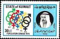 Colnect-3439-676-Male-and-Female-Symbols.jpg