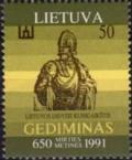 Colnect-438-833-650th-Death-Anniversary-of-Gediminas.jpg