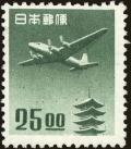 Colnect-4487-256-Airmail-25-Yen.jpg
