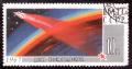 Soviet_Union-1967-stamp-astronautics_day-001.jpg